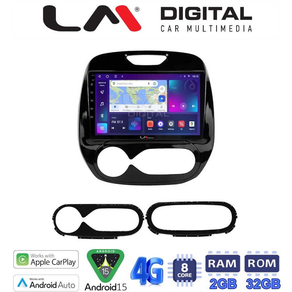 LM Digital - LM ZR8155 GPS Οθόνη OEM Multimedia Αυτοκινήτου για RENAULT CAPTURE 2013>  (CarPlay/AndroidAuto/BT/GPS/WIFI/GPRS)