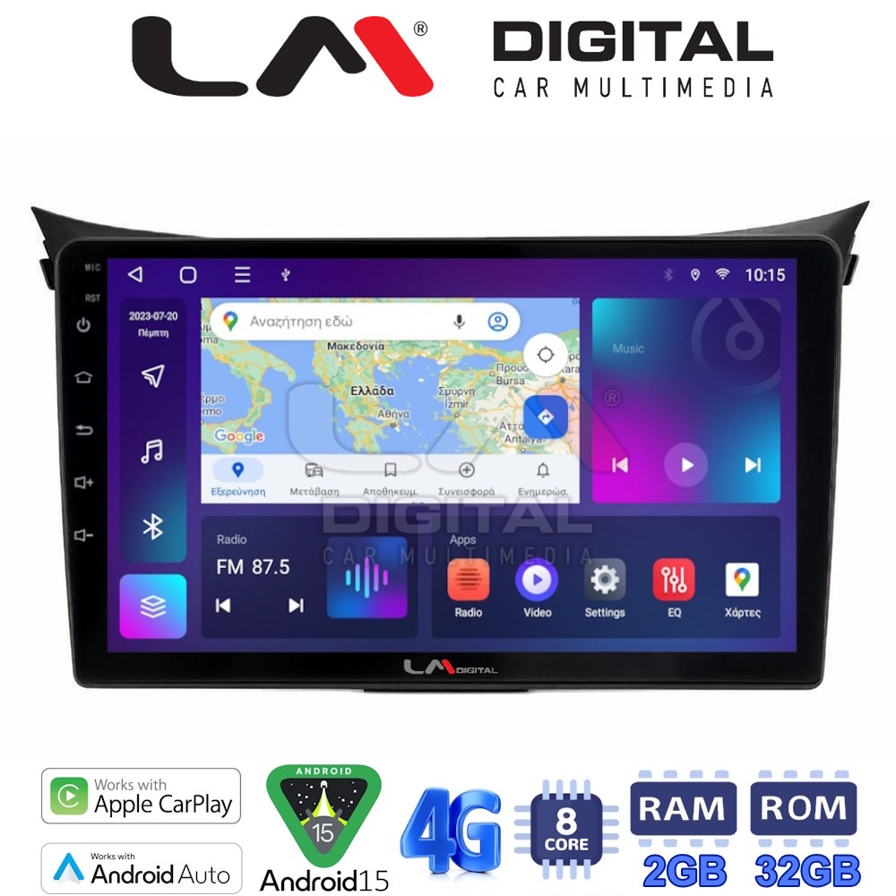 LM Digital - LM ZR8156 GPS Οθόνη OEM Multimedia Αυτοκινήτου για Hyundai i30 2012 > 2017 (CarPlay/AndroidAuto/BT/GPS/WIFI/GPRS)