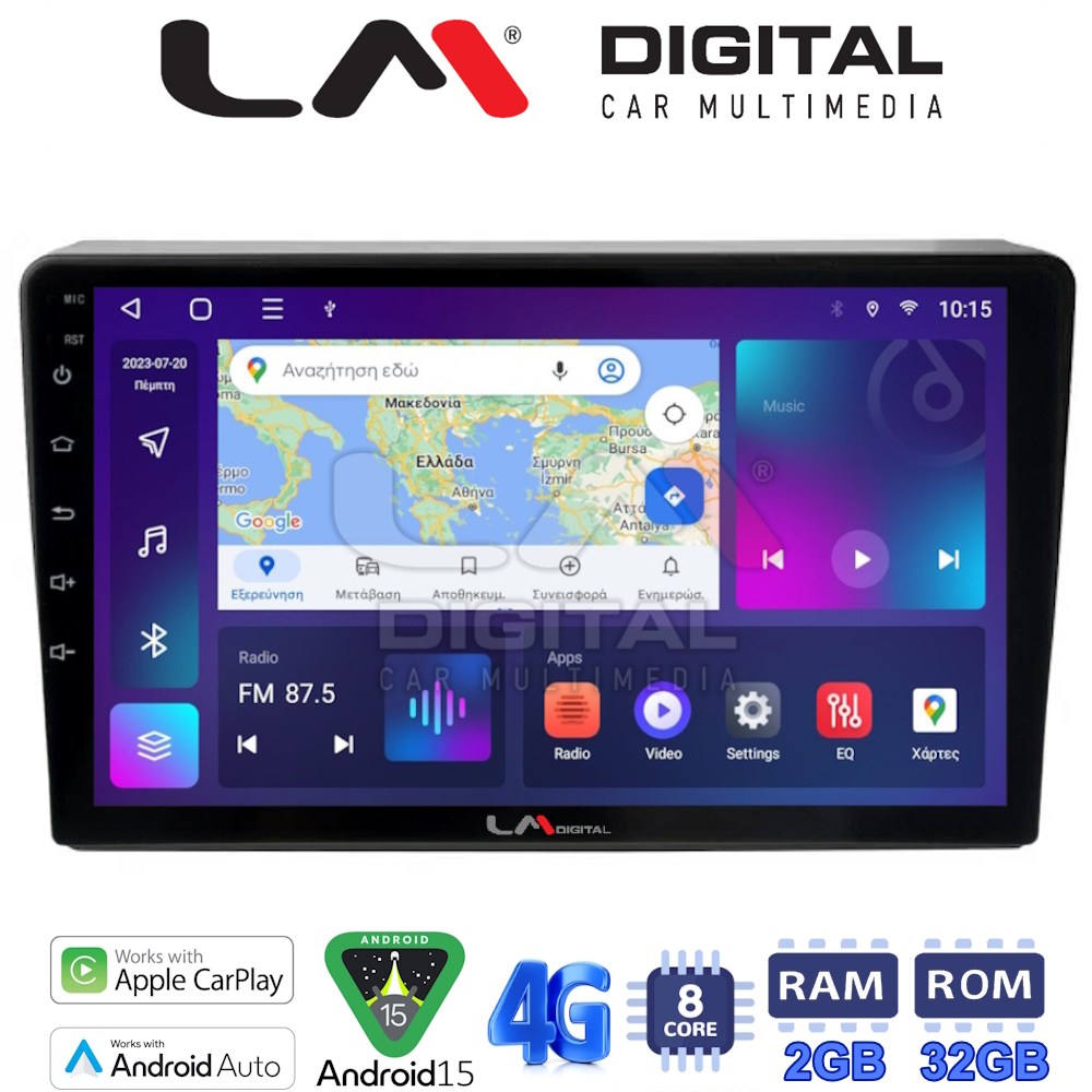 LM Digital - LM ZR8157 GPS Οθόνη OEM Multimedia Αυτοκινήτου για DACIA DUSTER 2013>2019  (CarPlay/AndroidAuto/BT/GPS/WIFI/GPRS)