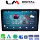LM Digital - LM ZR8157 GPS Οθόνη OEM Multimedia Αυτοκινήτου για DACIA DUSTER 2013>2019  (CarPlay/AndroidAuto/BT/GPS/WIFI/GPRS)