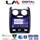 LM Digital - LM ZR8158 GPS Οθόνη OEM Multimedia Αυτοκινήτου για DACIA DUSTER 2013>2019 (CarPlay/AndroidAuto/BT/GPS/WIFI/GPRS)