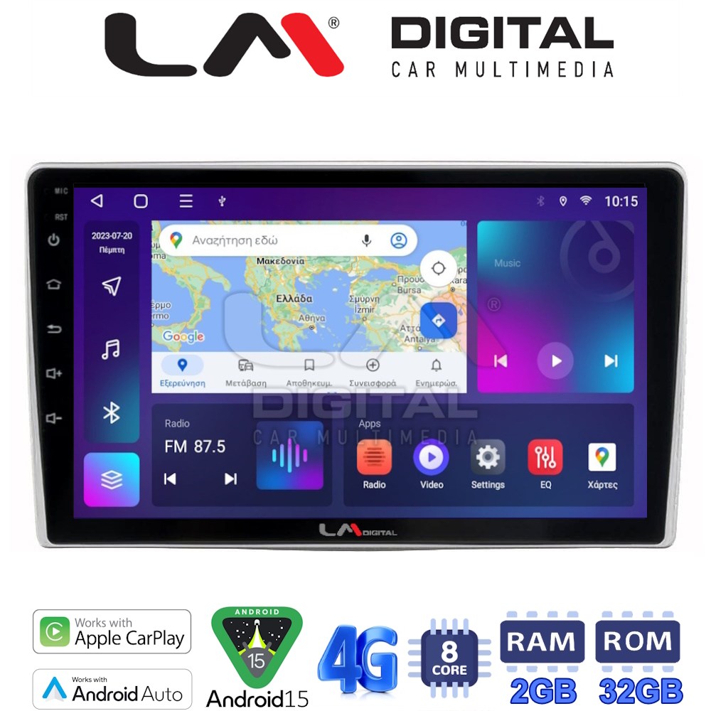 LM Digital - LM ZR8160 GPS Οθόνη OEM Multimedia Αυτοκινήτου για Alfa Romeo Mito 2008> (CarPlay/AndroidAuto/BT/GPS/WIFI/GPRS)