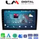 LM Digital - LM ZR8160 GPS Οθόνη OEM Multimedia Αυτοκινήτου για Alfa Romeo Mito 2008> (CarPlay/AndroidAuto/BT/GPS/WIFI/GPRS)