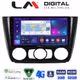 LM Digital - LM ZR8170 GPS Οθόνη OEM Multimedia Αυτοκινήτου για BMW σειρά 1 (E81 - E82 - E87 -E88) (CarPlay/AndroidAuto/BT/GPS/WIFI/GPRS)