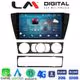 LM Digital - LM ZR8170 GPS Οθόνη OEM Multimedia Αυτοκινήτου για BMW σειρά 1 (E81 - E82 - E87 -E88) (CarPlay/AndroidAuto/BT/GPS/WIFI/GPRS)