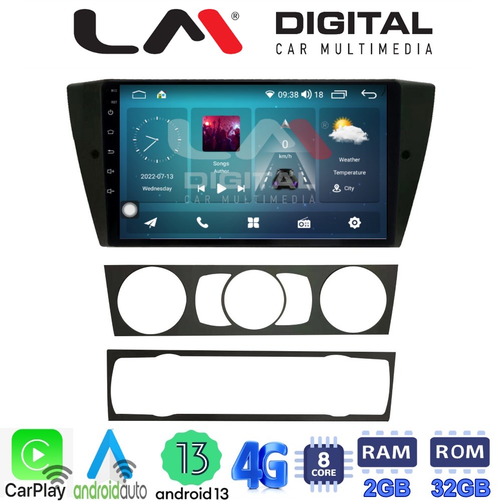 LM Digital - LM ZR8170 GPS Οθόνη OEM Multimedia Αυτοκινήτου για BMW σειρά 1 (E81 - E82 - E87 -E88) (CarPlay/AndroidAuto/BT/GPS/WIFI/GPRS)