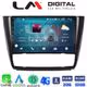 LM Digital - LM ZR8170B GPS Οθόνη OEM Multimedia Αυτοκινήτου για BMW σειρά 1 (E81 - E82 - E87 -E88) (CarPlay/AndroidAuto/BT/GPS/WIFI/GPRS)
