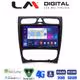 LM Digital - LM ZR8171 GPS Οθόνη OEM Multimedia Αυτοκινήτου για MERCEDES C (W203) - CLK (W208) (CarPlay/AndroidAuto/BT/GPS/WIFI/GPRS)