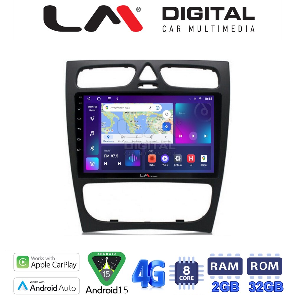 LM Digital - LM ZR8171 GPS Οθόνη OEM Multimedia Αυτοκινήτου για MERCEDES C (W203) - CLK (W208) (CarPlay/AndroidAuto/BT/GPS/WIFI/GPRS)
