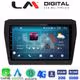 LM Digital - LM ZR8180 GPS Οθόνη OEM Multimedia Αυτοκινήτου για SUZUKI SWIFT 2016> (CarPlay/AndroidAuto/BT/GPS/WIFI/GPRS)
