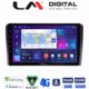 LM Digital - LM ZR8190 GPS Οθόνη OEM Multimedia Αυτοκινήτου για PEUGEOT 308 2013> (CarPlay/AndroidAuto/BT/GPS/WIFI/GPRS)