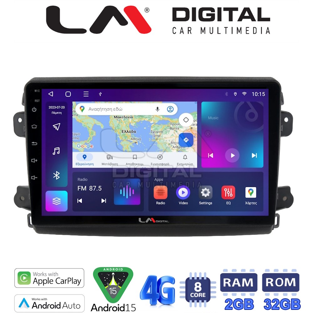LM Digital - LM ZR8192 GPS Οθόνη OEM Multimedia Αυτοκινήτου για Fiat Ducato 2023 > (CarPlay/AndroidAuto/BT/GPS/WIFI/GPRS)