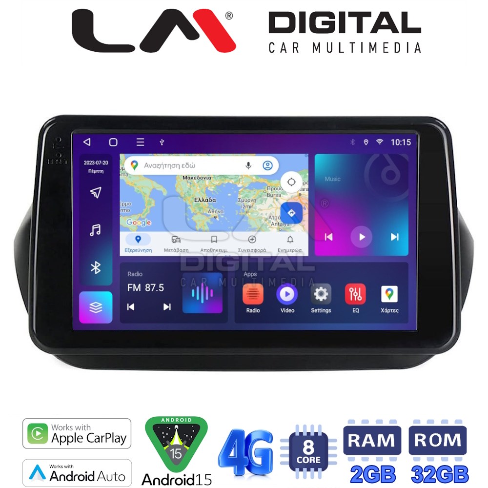 LM Digital - LM ZR8195 GPS Οθόνη OEM Multimedia Αυτοκινήτου για Fiorino, Citroen, Nemo, Bipper (CarPlay/AndroidAuto/BT/GPS/WIFI/GPRS)
