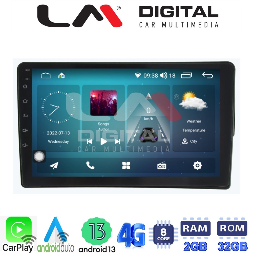 LM Digital - LM ZR8198 GPS Οθόνη OEM Multimedia Αυτοκινήτου για Fiat 500 2017 > (CarPlay/AndroidAuto/BT/GPS/WIFI/GPRS)