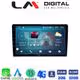 LM Digital - LM ZR8200 GPS Οθόνη OEM Multimedia Αυτοκινήτου για Nissan Navara D22 1998 > 2004 (CarPlay/AndroidAuto/BT/GPS/WIFI/GPRS)