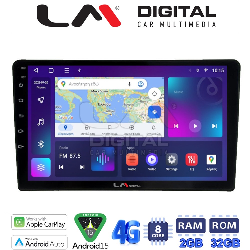 LM Digital - LM ZR8202 GPS Οθόνη OEM Multimedia Αυτοκινήτου για Jeep 2007> (CarPlay/AndroidAuto/BT/GPS/WIFI/GPRS)
