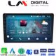 LM Digital - LM ZR8202 GPS Οθόνη OEM Multimedia Αυτοκινήτου για Jeep 2007> (CarPlay/AndroidAuto/BT/GPS/WIFI/GPRS)