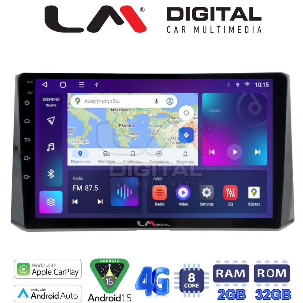 LM Digital - LM ZR8204 GPS Οθόνη OEM Multimedia Αυτοκινήτου για Toyota Corolla 2019> (CarPlay/AndroidAuto/BT/GPS/WIFI/GPRS)