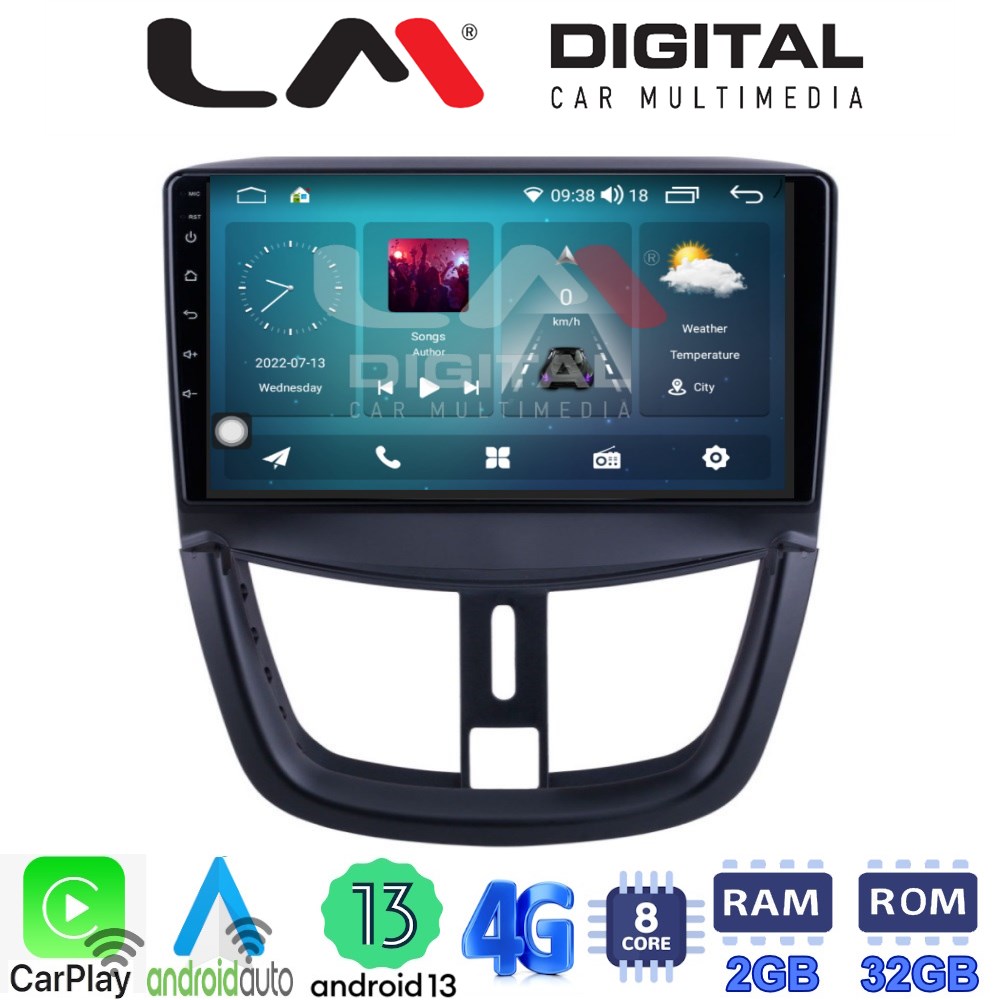 LM Digital - LM ZR8207 GPS Οθόνη OEM Multimedia Αυτοκινήτου για PEUGEOT 207 2007>2013 (CarPlay/AndroidAuto/BT/GPS/WIFI/GPRS)
