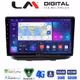 LM Digital - LM ZR8210 GPS Οθόνη OEM Multimedia Αυτοκινήτου για Fiat Doblo 2002 > 2007 (CarPlay/AndroidAuto/BT/GPS/WIFI/GPRS)