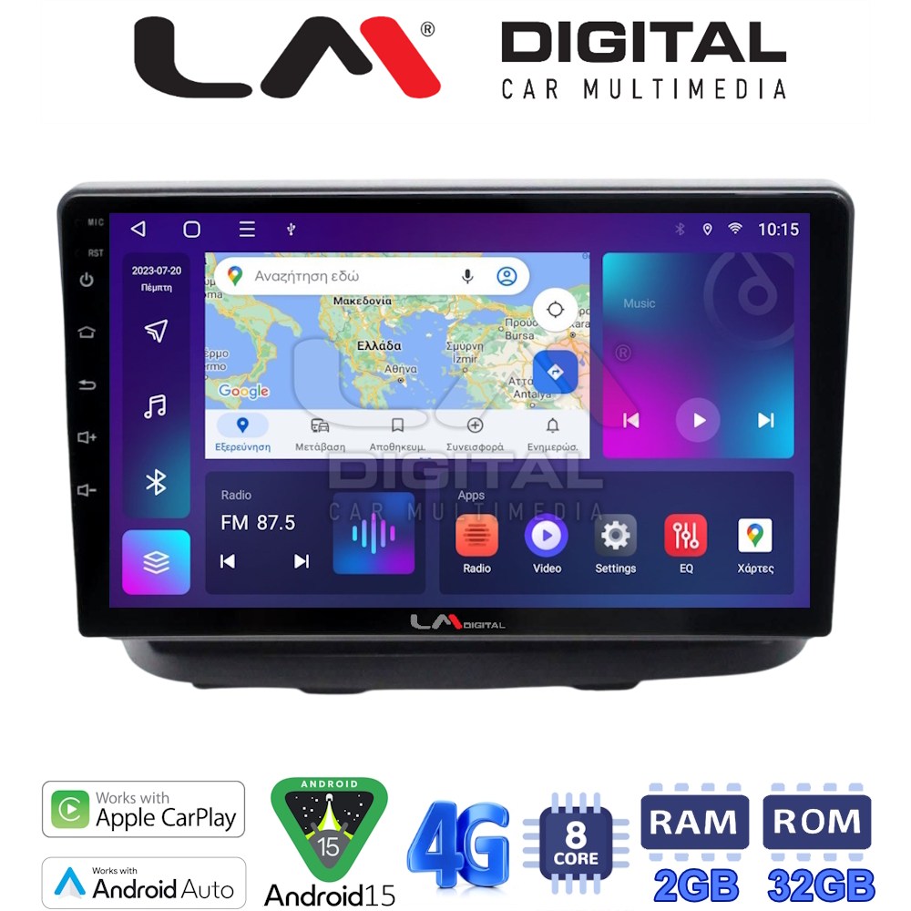 LM Digital - LM ZR8210 GPS Οθόνη OEM Multimedia Αυτοκινήτου για Fiat Doblo 2002 > 2007 (CarPlay/AndroidAuto/BT/GPS/WIFI/GPRS)