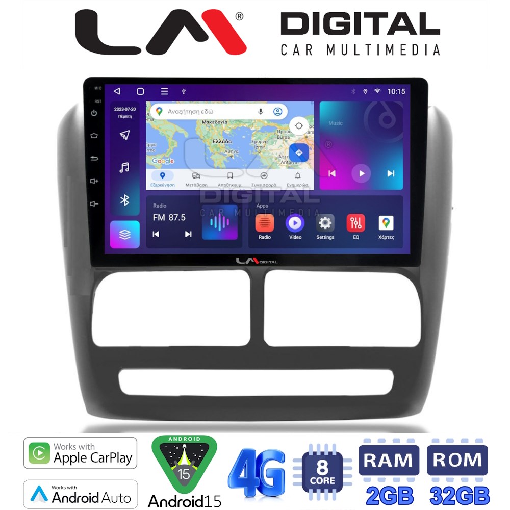 LM Digital - LM ZR8211 GPS Οθόνη OEM Multimedia Αυτοκινήτου για Fiat Doblo '10-'15 & Opel Combo'10-'15 (CarPlay/AndroidAuto/BT/GPS/WIFI/GPRS)