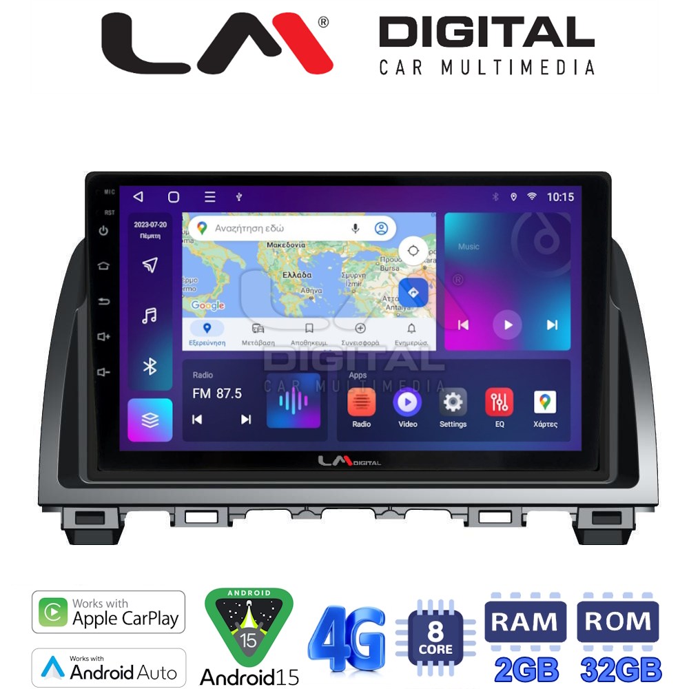 LM Digital - LM ZR8212 GPS Οθόνη OEM Multimedia Αυτοκινήτου για Mazda 6 2013 > 2017 (CarPlay/AndroidAuto/BT/GPS/WIFI/GPRS)
