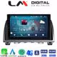 LM Digital - LM ZR8212 GPS Οθόνη OEM Multimedia Αυτοκινήτου για Mazda 6 2013 > 2017 (CarPlay/AndroidAuto/BT/GPS/WIFI/GPRS)