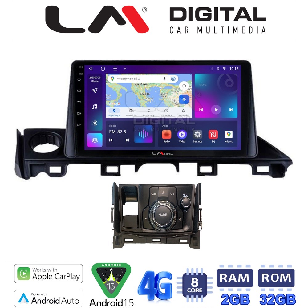 LM Digital - LM ZR8214 GPS Οθόνη OEM Multimedia Αυτοκινήτου για Mazda 6 2017 > 2020 (CarPlay/AndroidAuto/BT/GPS/WIFI/GPRS)