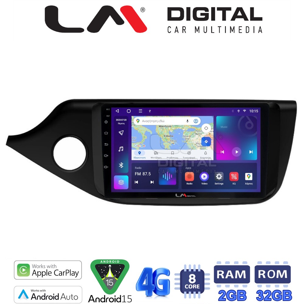LM Digital - LM ZR8216 GPS Οθόνη OEM Multimedia Αυτοκινήτου για KIA CEED 2013 > 2016  (CarPlay/AndroidAuto/BT/GPS/WIFI/GPRS)