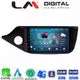 LM Digital - LM ZR8216 GPS Οθόνη OEM Multimedia Αυτοκινήτου για KIA CEED 2013 > 2016  (CarPlay/AndroidAuto/BT/GPS/WIFI/GPRS)