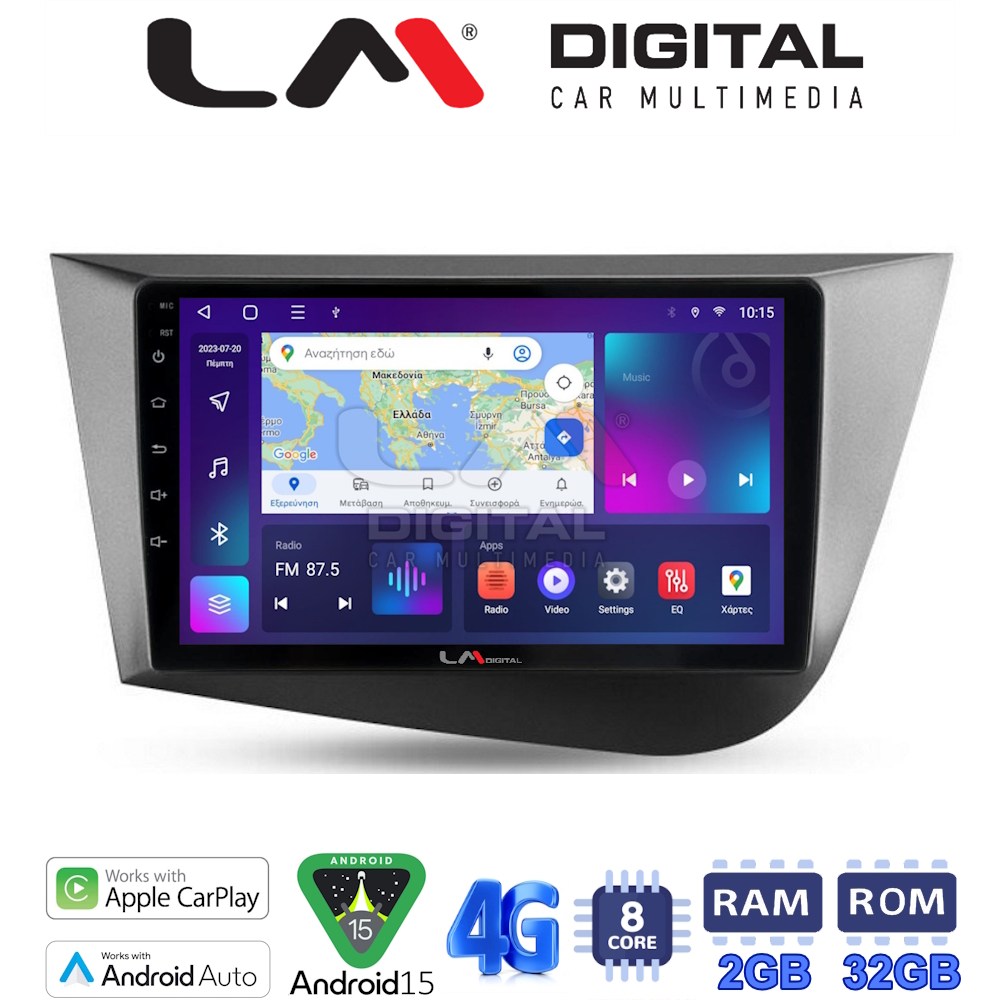 LM Digital - LM ZR8217 GPS Οθόνη OEM Multimedia Αυτοκινήτου για Seat Leon 2005>2012 (CarPlay/AndroidAuto/BT/GPS/WIFI/GPRS)