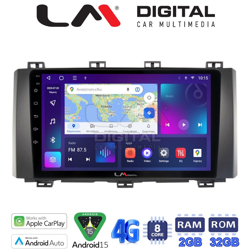 LM Digital - LM ZR8218 GPS Οθόνη OEM Multimedia Αυτοκινήτου για Seat Ateca 2016 (CarPlay/AndroidAuto/BT/GPS/WIFI/GPRS)
