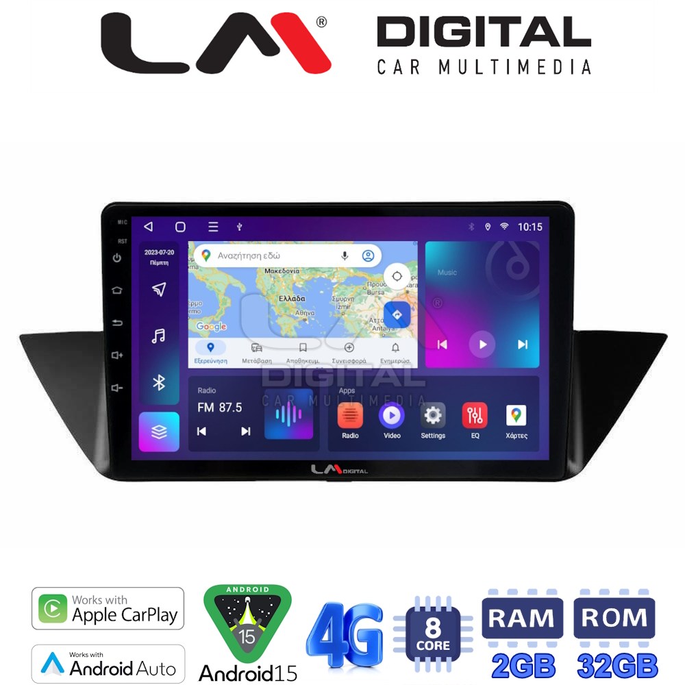LM Digital - LM ZR8219 GPS Οθόνη OEM Multimedia Αυτοκινήτου για BMW X1 (E84) 2009>2014 (CarPlay/AndroidAuto/BT/GPS/WIFI/GPRS)
