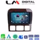 LM Digital - LM ZR8220 GPS Οθόνη OEM Multimedia Αυτοκινήτου για MERCEDES S (W220) 1998>2005  (CarPlay/AndroidAuto/BT/GPS/WIFI/GPRS)