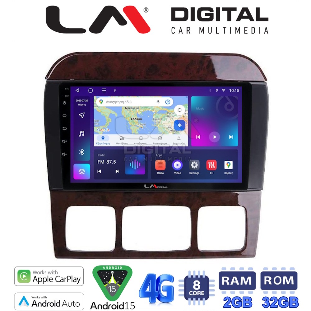 LM Digital - LM ZR8220C GPS Οθόνη OEM Multimedia Αυτοκινήτου για MERCEDES S W220 1998 > 2005 (CarPlay/AndroidAuto/BT/GPS/WIFI/GPRS)