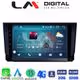 LM Digital - LM ZR8222 GPS Οθόνη OEM Multimedia Αυτοκινήτου για Seat Ibiza - Arona 2018> (CarPlay/AndroidAuto/BT/GPS/WIFI/GPRS)