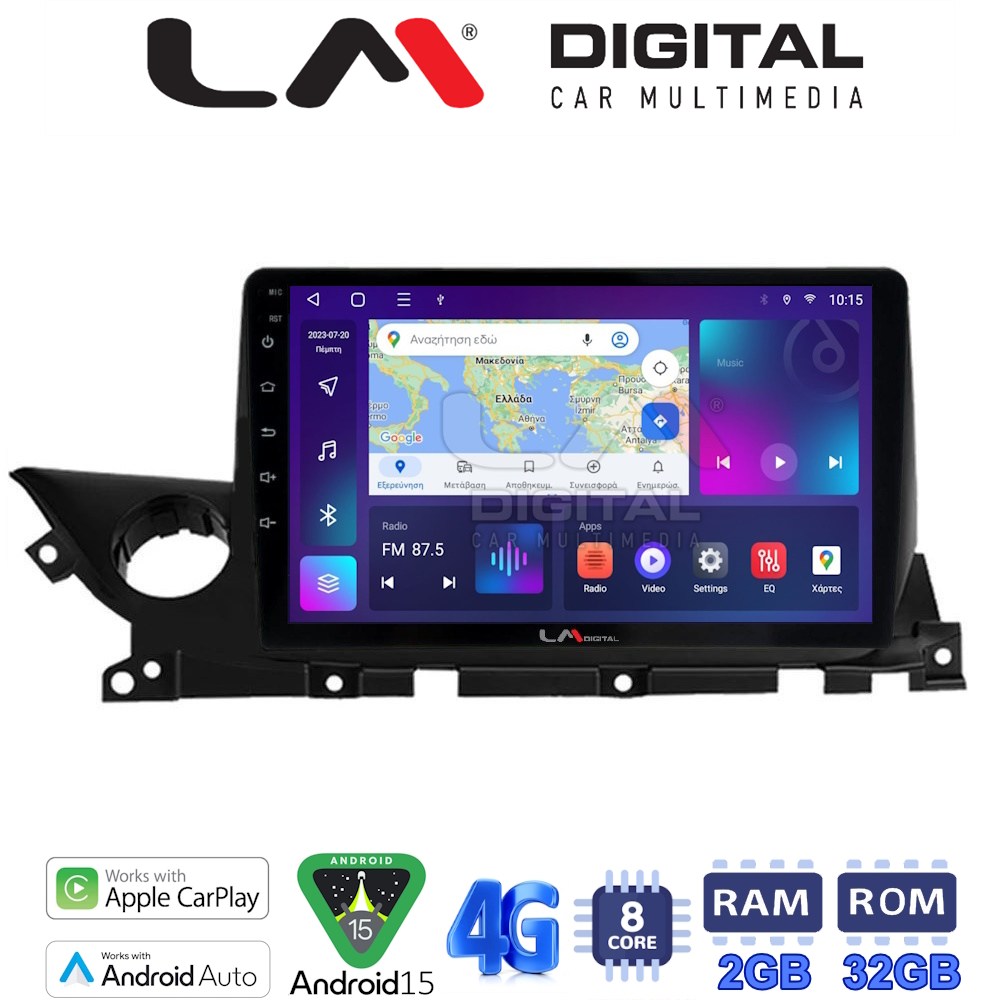 LM Digital - LM ZR8223 GPS Οθόνη OEM Multimedia Αυτοκινήτου για Mazda 6 2021> (CarPlay/AndroidAuto/BT/GPS/WIFI/GPRS)