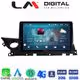 LM Digital - LM ZR8223 GPS Οθόνη OEM Multimedia Αυτοκινήτου για Mazda 6 2021> (CarPlay/AndroidAuto/BT/GPS/WIFI/GPRS)