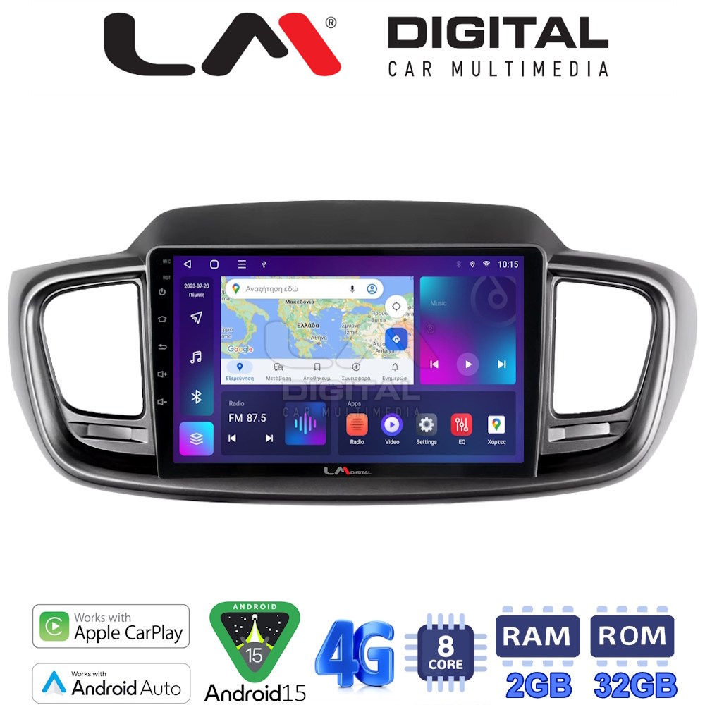 LM Digital - LM ZR8224 GPS Οθόνη OEM Multimedia Αυτοκινήτου για Kia Sorento 2013 > 2020 (CarPlay/AndroidAuto/BT/GPS/WIFI/GPRS)