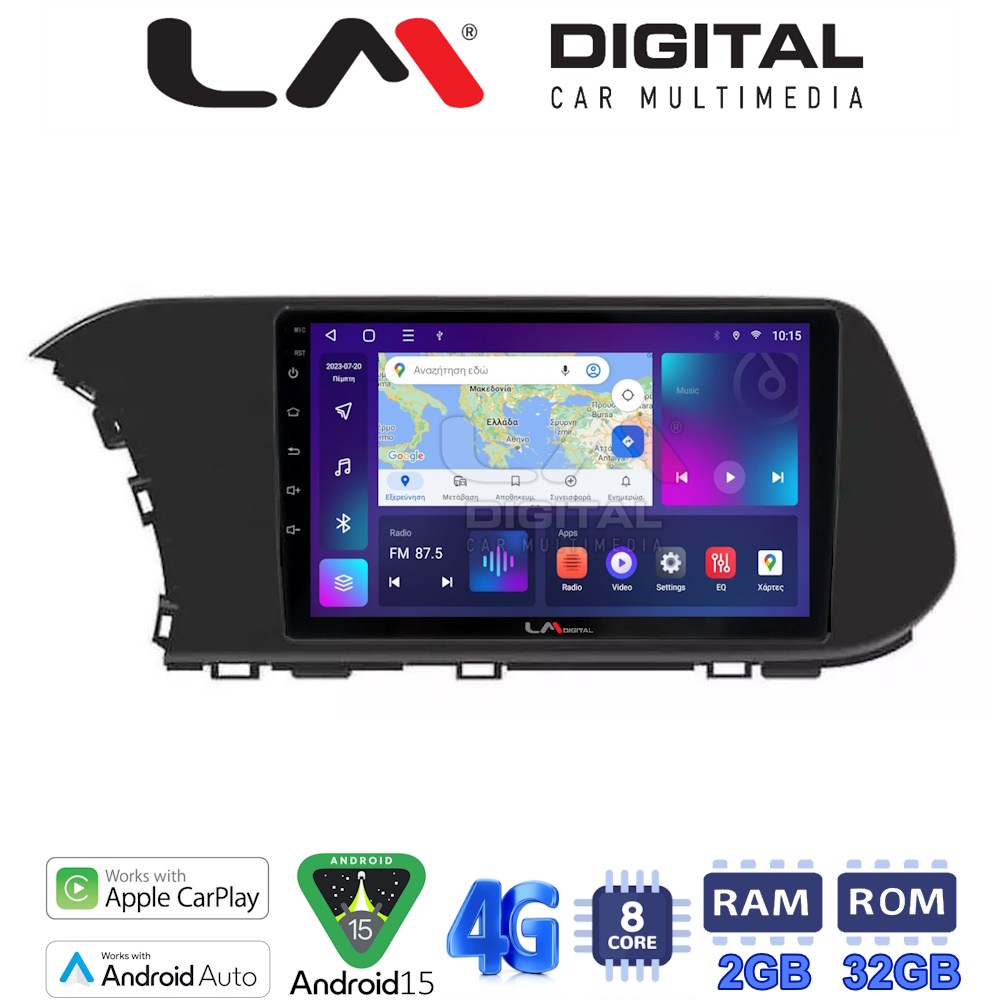 LM Digital - LM ZR8229 GPS Οθόνη OEM Multimedia Αυτοκινήτου για Hyundai i20 2021 > (CarPlay/AndroidAuto/BT/GPS/WIFI/GPRS)