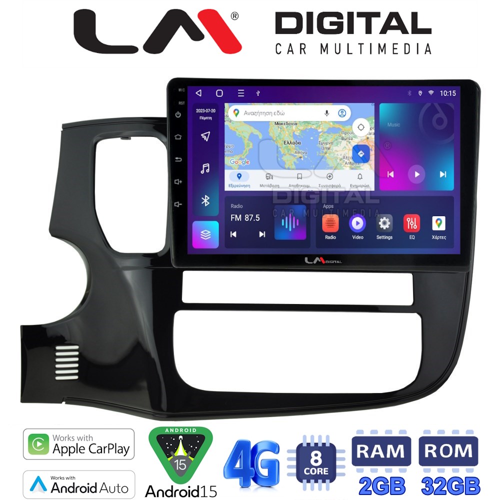 LM Digital - LM ZR8231 GPS Οθόνη OEM Multimedia Αυτοκινήτου για MITSUBISHI OUTLANDER  2013> (CarPlay/AndroidAuto/BT/GPS/WIFI/GPRS)