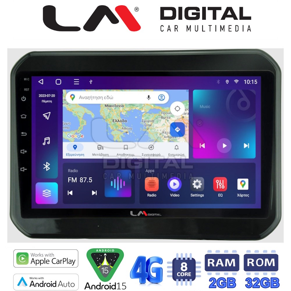 LM Digital - LM ZR8232 GPS Οθόνη OEM Multimedia Αυτοκινήτου για SUZUKI IGNIS 2016> (CarPlay/AndroidAuto/BT/GPS/WIFI/GPRS)