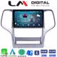 LM Digital - LM ZR8234 GPS Οθόνη OEM Multimedia Αυτοκινήτου για Jeep Gran Cherokee 2011 > 2013 (CarPlay/AndroidAuto/BT/GPS/WIFI/GPRS)