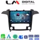 LM Digital - LM ZR8237 GPS Οθόνη OEM Multimedia Αυτοκινήτου για FORD FOCUS > 2011
FORD MONDEO 2007 > 2014
FORD GALAXY 2007 > 2014
FORD S-MAX 2008 > 2014 (CarPlay/AndroidAuto/BT/GPS/WIFI/GPRS)