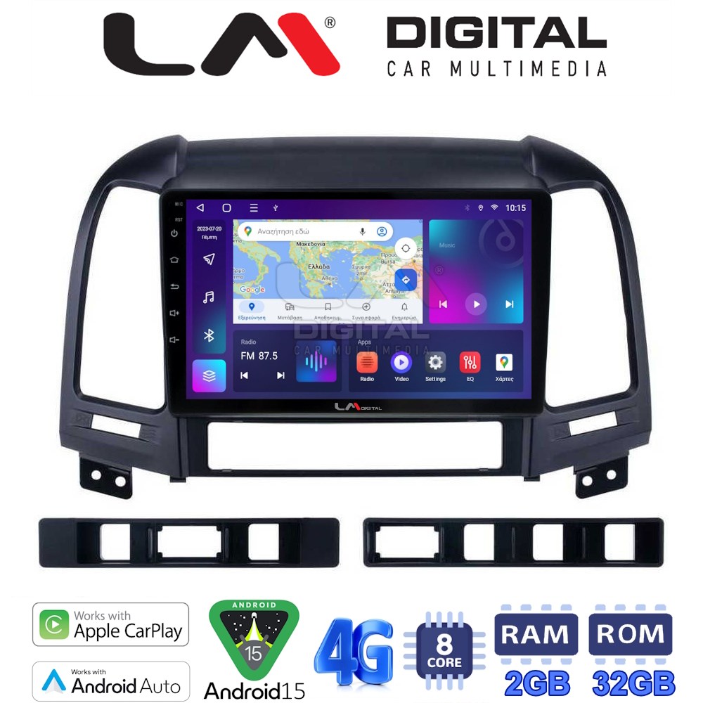 LM Digital - LM ZR8239 GPS Οθόνη OEM Multimedia Αυτοκινήτου για Hyundai SantaFe 2006 > 2013 (CarPlay/AndroidAuto/BT/GPS/WIFI/GPRS)
