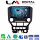 LM Digital - LM ZR8240 GPS Οθόνη OEM Multimedia Αυτοκινήτου για FORD MASTUNG  > 2015 (CarPlay/AndroidAuto/BT/GPS/WIFI/GPRS)
