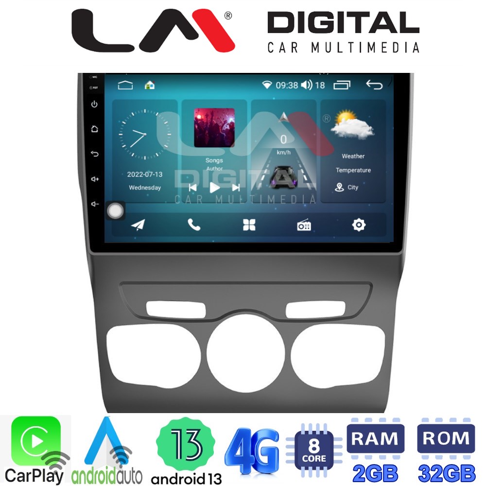 LM Digital - LM ZR8241 GPS Οθόνη OEM Multimedia Αυτοκινήτου για Citroen C4 2011 > 2019 (CarPlay/AndroidAuto/BT/GPS/WIFI/GPRS)