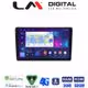 LM Digital - LM ZR8243 GPS Οθόνη OEM Multimedia Αυτοκινήτου για Citroen C4 2019 (CarPlay/AndroidAuto/BT/GPS/WIFI/GPRS)