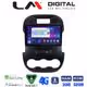 LM Digital - LM ZR8245 GPS Οθόνη OEM Multimedia Αυτοκινήτου για FORD RANGER 2011> 2015 (CarPlay/AndroidAuto/BT/GPS/WIFI/GPRS)